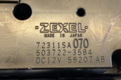 Інші модулі subaru forester (sg_) 72311sa070 1.99l бензин 2005 р.в.