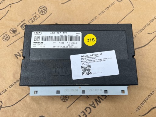 Модуль подвески контроллера audi a6 c7 a7 rs7 оригинальный 4g0907376