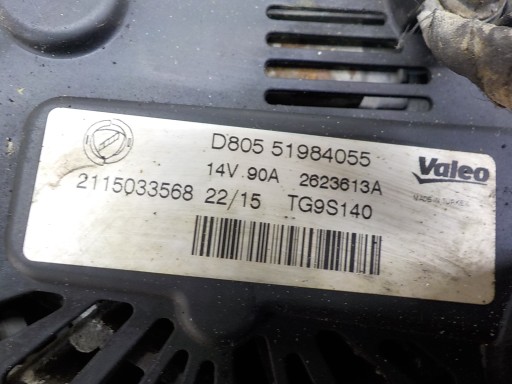 FIAT FIORINO 1.3 JTD alternator 51984055
