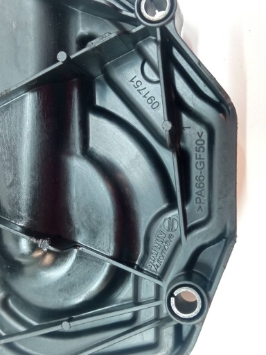 cover gearbox cover 1.2 THP 091751 Opel Crossland and (2017-2024)