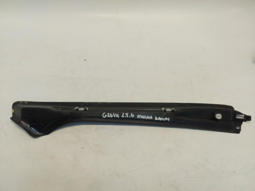 BMW i4 G26 4 GranCoupe, 2023 plastyk cover lights left rear part rear 9448319