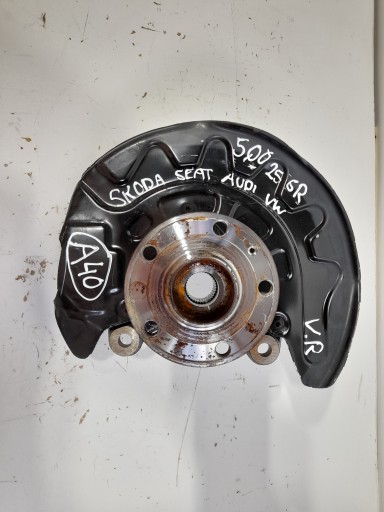 VOLKSWAGEN SKODA AUDI swing front right 5Q0256R (A40)