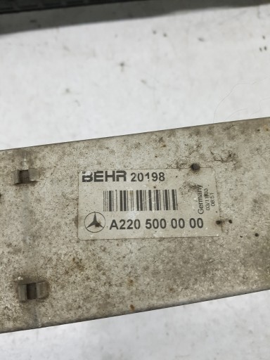 INTERKULER intercooler MERCEDES-BENZ S-KLASA W220 A2205000000