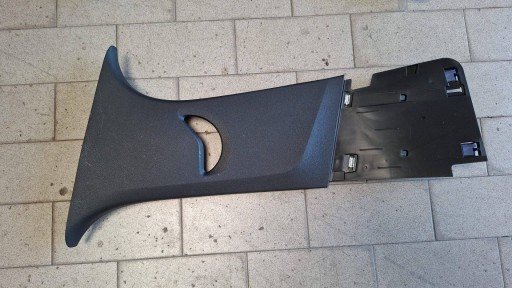 cover side slupka B upper left side Renault Clio VI 769148253R