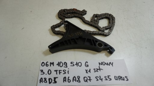 06M109510G - НАТЯЖИТЕЛЬ ЦЕПИ ГРМ AUDI A6 A8 Q7 3.0 TFSI