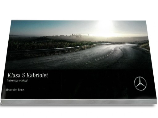 Mercedes S Class Кабріолет 2015-2020 Інструкція Про