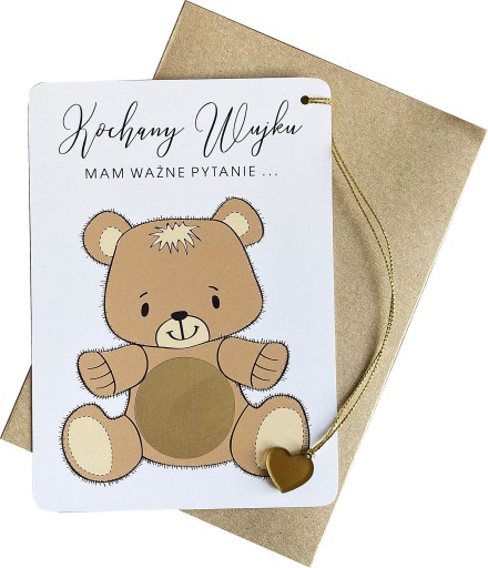 Запрошення на хрещення 14,8 х 10,5 см