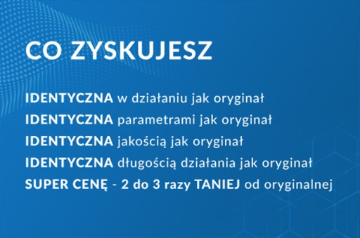 Лампа для оригинальной лампы RICOH 512771 TYPE16