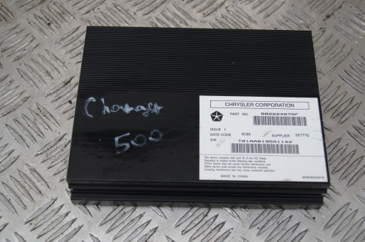 68222467AF - Dodge Charger LIFT 15-Підсилювач