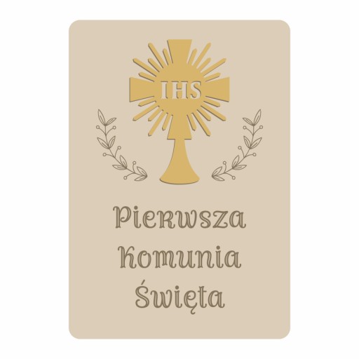 Дитяча фотолистівка Flower Land