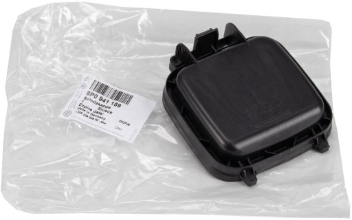 8P0941159 - Кришка кришки фари передня AUDI A3 8P XENON