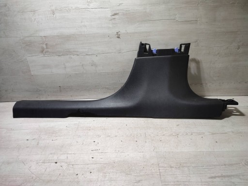 Opel Corsa F 2020 right side cover lower slupka