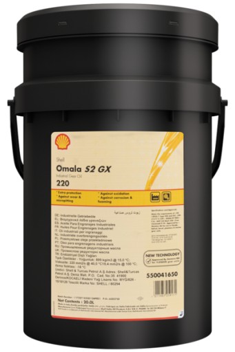 Shell omala s2 gx 220 20л