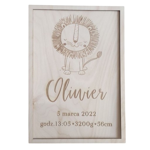 ДЕРЕВ'ЯНА ВИВІСКА З ГРАВІЮВАННЯМ