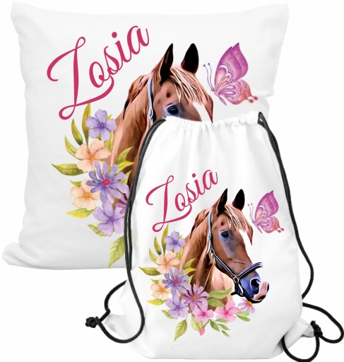 Дитсадок шкільний ранець з ім'ям рюкзак