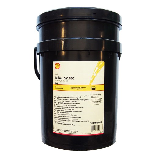 Гідравлічне масло Shell Tellus S2 MX 46 20L