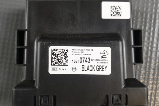 Модуль шлюзу chevrolet camaro 13510743 3.6l бензин 250kw 2017