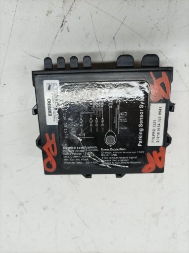 modulo parcheggio OMEGA 10R051524 PRO2221 Suzuki Baleno II (2015-2022)