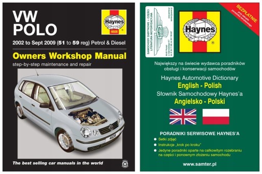 VW Polo (2002-2009) посібник з ремонту Haynes