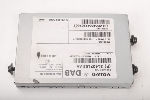 Усилитель воздуха VOLVO V40 II 31407195