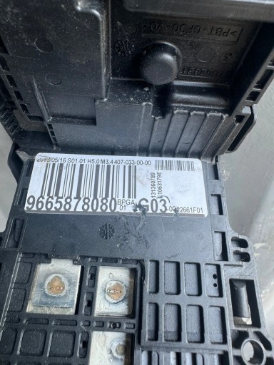 9800223680 - Модуль аккумулятора блока предохранителей peugeot 508