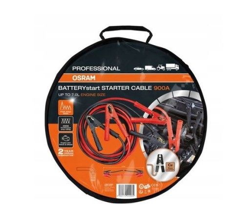 Osram соединительный кабель-900A - 4,5 м-чехол