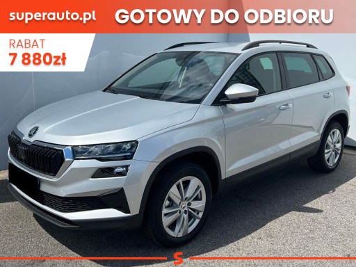Skoda Karoq 2025