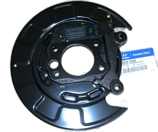 58251-2E000 582512E000 - ЯКІРНИЙ ДИСК ЗАДНІЙ ДЛЯ HYUNDAI TUCSON 04-10 2WD