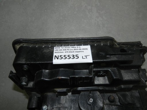 BMW 7 G12 lock left rear part 2581869