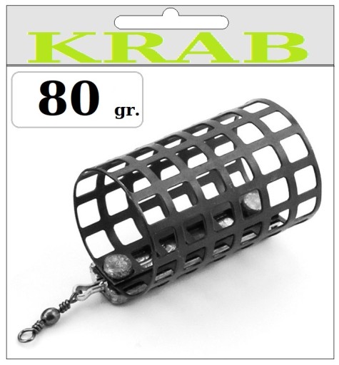 Кошик ROUND CRAB OPEN
