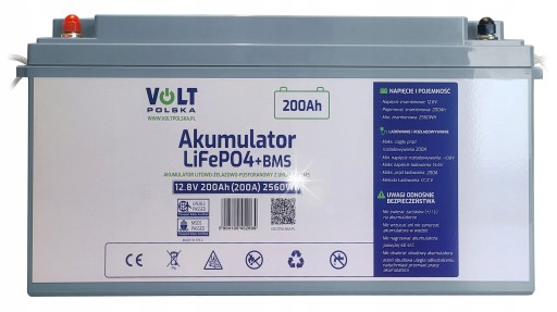 Аккумулятор вольт польша lifepo4 12.8v 200ah (200a) 18.5kg фотоэлектрический катер