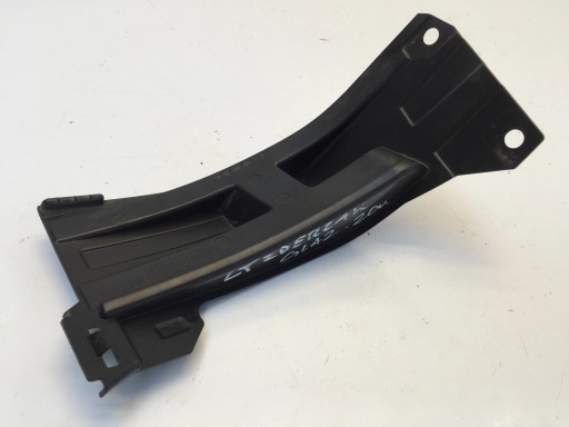 A2478855504 - MERCEDES GLA H247 кріплення бампера лівий задній