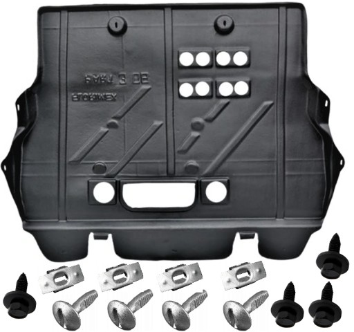 312031 - Защита двигателя CITROEN C4 C4 II PICASSO DS4 запонки