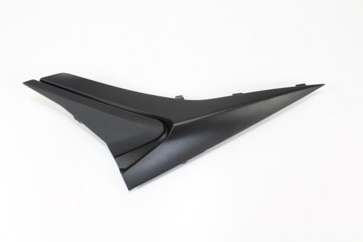 APRILIA RS 660 ЛІВЕ ЗАПОВНЕННЯ