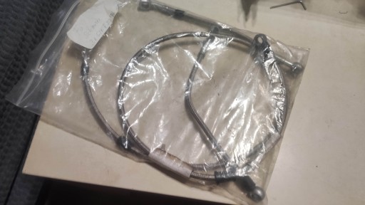 GSXR123456 - Тормозные магистрали ЕС 3X GSX - R 750 K5 K6