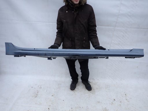 75850-02230 - TOYOTA COROLLA E21 19-поріг Права педаль порога