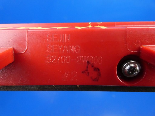 HYUNDAI SANTA FE III TRZECIE light STOP