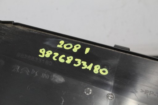 grid intake air PEUGEOT 208 II 2 9826833180