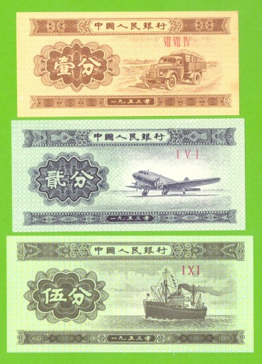 CHINY SET 3X 1,2,5 FEN 1953 P-860/862 UNC