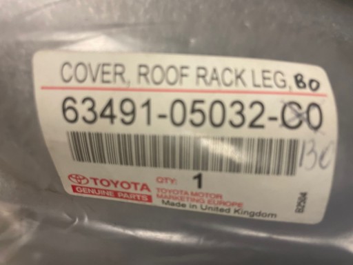 Торцева кришка рейлінга AVENSIS 63491-05032-B0