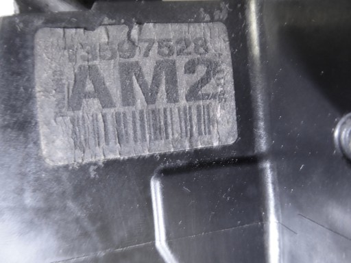 lock door left front KEYLESS OPEL INSIGNIA B EUROPA