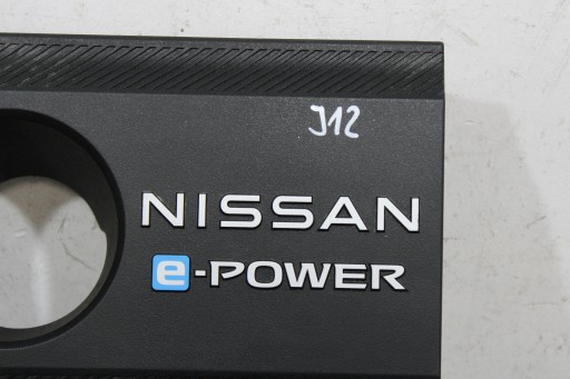 cover for engine QASHQAI III 3 J12 14041-6UA0A