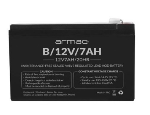 Акумулятор для джерела безперебійного живлення armac b/12v/7ah