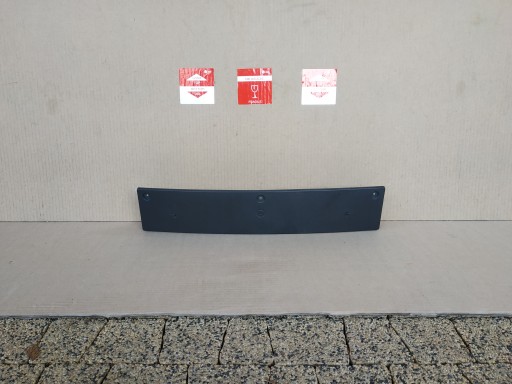 OPEL INSIGNIA B БАЗОВАЯ ПЛАТА