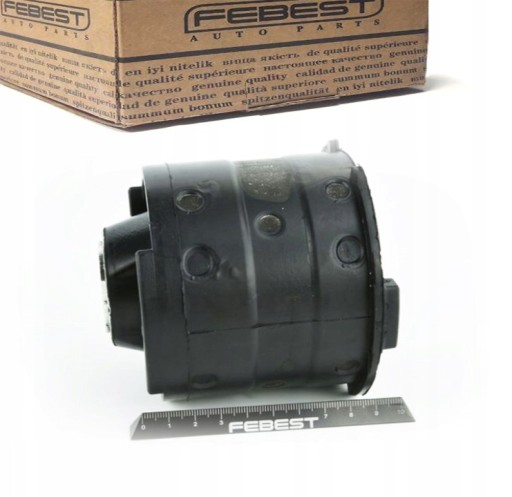 LRAB-036 - Втулка задньої балки land rover range rover sport