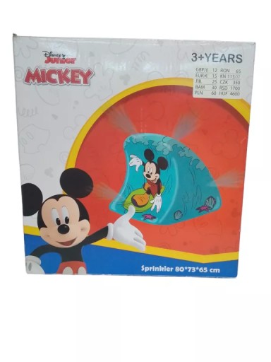 НАДУВНА ПОСИПАННЯ DISNEY MICKEY 80X73X65