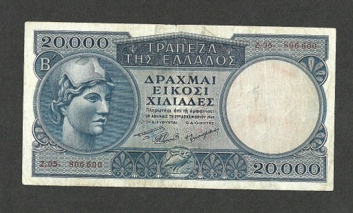 GRÉCKO 20000 DRACHMA 1949 P'183 VF/VF- VZÁCNY