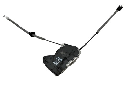 lock door rear part right 5TA839016Q Skoda Karoq and (2017-)