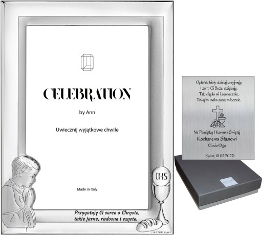 СРІБНА ФОТОРАМКА, ПРИЧАСТЯ, ДІВЧИНА