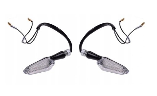 MSP3649.10195 - ПОВОРОТНИКИ ЧОРНИЙ БІЛИЙ СВІТЛОДІОДНИЙ АБАЖУР